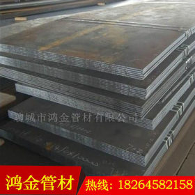 【鸿金】供应35CrMo合金钢板 15CrMo合金钢板价格 Q345C合金钢板