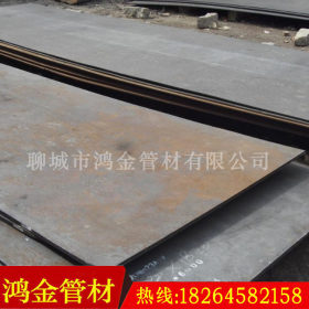 【鸿金】供应65锰钢板现货 65Mn钢板厂家 65Mn弹簧板价格