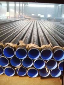 上海热浸塑钢管价格公道