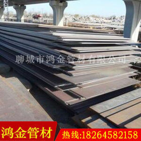 【鸿金】供应16Mn合金钢板现货 40Cr合金板价格 钢板65Mn规格