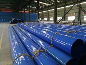 巩义热浸塑电缆套管价格合理选择天津上赫金属材料贸易有限公司