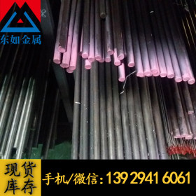 批发供应日本SUP9高耐磨弹簧钢棒材 SUP9热轧圆钢 SUP9黑皮圆棒