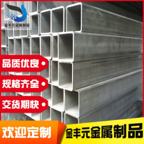 供应316不锈钢工业用管 不锈钢工业厚壁矩形管 不锈钢装饰用管