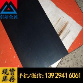 供应进口SUP9A高硬度弹簧钢板 SUP9A冷轧钢板 高硬度高耐磨板材