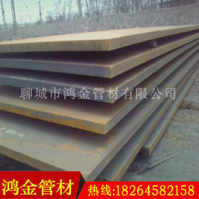 【鸿金】供应合金板 40Cr合金板价格 35CrMo钢板产地 42CrMo钢板