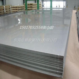 东莞直销SMA400BP薄板厚板 圆钢 SMA400BP高强度耐候钢