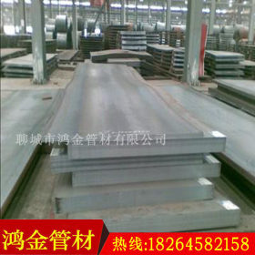 【鸿金】40Cr合金钢板 NM400耐磨钢板价格 NM500耐磨钢板厂家