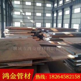 【鸿金】供应20Cr钢板现货 35Cr合金钢板卷管 40Cr钢板厂家