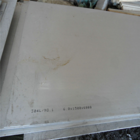 厂家现货30408不锈钢板  热轧不锈钢板 GB24511-2017