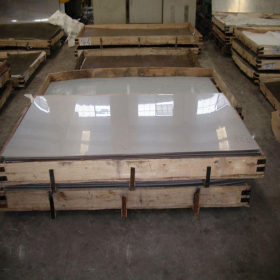供应不锈钢板材X50CrMoV15耐热钢棒材 1.4116不锈钢圆钢 钢材