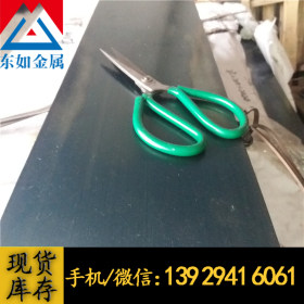 供应进口ASTM9255弹簧钢板材 9255冷轧弹簧钢板 9255淬火弹簧钢板