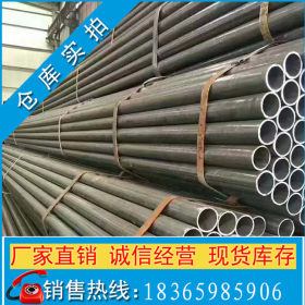 焊管加工焊接镀锌 q235焊管 工程用焊接架子管 Q345B低合金焊管