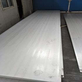 厂家供应现货316L不锈钢板 316L不锈钢卷板 可定制加工 规格齐全