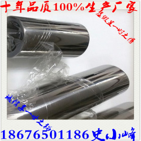 不锈钢异型管 不锈钢制品管 不锈钢水涨管 不锈钢装饰管厂家