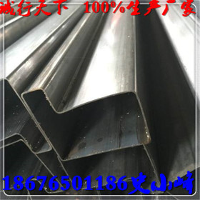 304不锈钢异型管 不锈钢马蹄管 不锈钢制品管价格 不锈钢异型管价