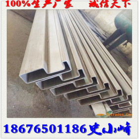 304不锈钢异型管 不锈钢马蹄管 不锈钢制品管价格 不锈钢异型管价