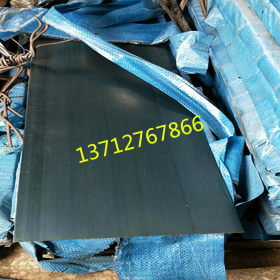 东莞供应宝钢BS550MC钢板 高合金钢板