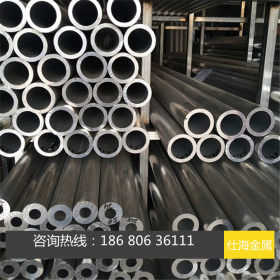 6061铝合金管材 硬质铝管外径10 20 30 40 50mm 薄壁厚壁铝圆管