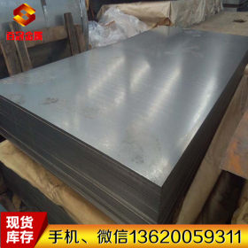 百冠供应JSC780P冷轧板 JSC780P高张力冷轧钢板 JSC780P东莞钢板