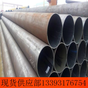河北厂家供应 530*14*16*18直缝钢管 高频定尺直缝焊管