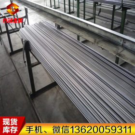 供应日本SUJ2高碳铬轴承钢  SUJ2圆钢 SUJ2圆棒 ф3~350mm