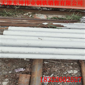 天津高品质304不锈钢无缝管 装饰管 卫生管  包材质包化验
