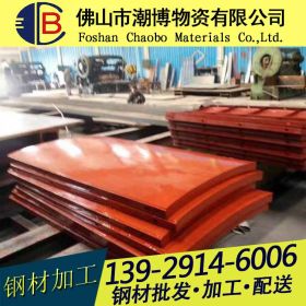 镀锌板 Q235 高镀层板 pc板材 镀层材料 大量供应 专业加工批发