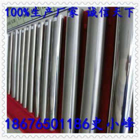 304不锈钢制品管价格 304不锈钢制品管价格 304不锈钢制品管规格