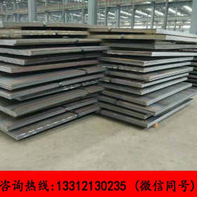 宝钢 B440NS 耐酸钢板 3-16 正品资源 专业生产