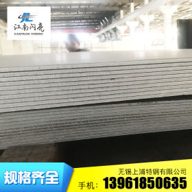 30403不锈钢板 压力容器板 30403不锈钢板 太钢产 30403不锈钢板