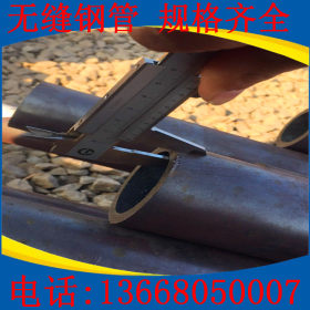 西南地区重庆贵阳35CrMo合金管厂家 165*10厚壁合金管耐高温腐蚀
