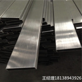 厂家大量现货201/304/316L不锈钢 五金金属管材 不锈钢管加工定制