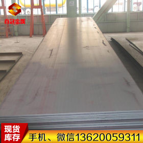 供应日本SUJ2高级渗碳轴承钢 SUJ2轴承钢板 SUJ2调质钢板
