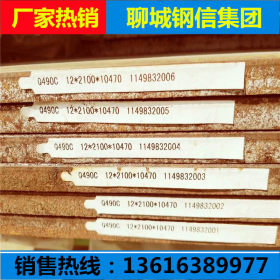 现货供应不锈钢无缝管 TP304不锈钢管 304L不锈钢冷轧管价格