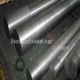 东莞供应80Mn14合金结构钢钢材 80Mn14圆棒 钢板