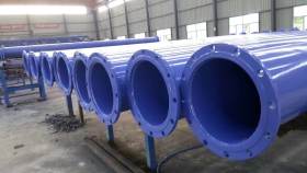 白山市DN200排水涂塑钢管现货供应首选上赫金属