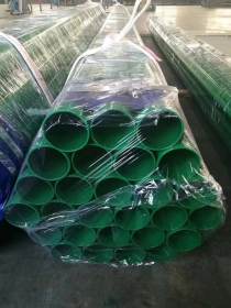 台州市DN200环氧树脂涂塑钢管价格实惠10年专营涂塑管