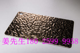 供应古铜不锈钢大小水波浪板用于天花制作 304不锈钢水波纹板