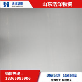 莱钢冷轧板 SPCC冷轧钢板开平定尺 冷板纵剪收卷 Q235B冷轧板
