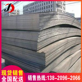 Q345B低合金钢板 Q345B钢板 卷板 开平板 中厚板 宽度1.5米 2.2米