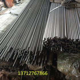 供应德国合金结构圆钢1.7264钢材 1.7264表面硬化钢圆棒
