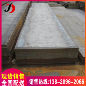敬业热轧普中板 开平板 厚板 Q345B低合金钢板 薄板 厚度2-12mm