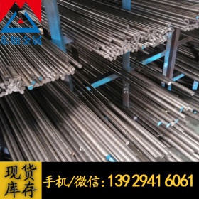 现货直销ASTM5130合金结构钢 5130高强度圆棒 5130圆钢 可零售