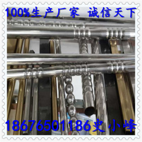工程用不锈钢管材 玻璃压槽不锈钢管材 不锈钢工程管 楼梯护手管