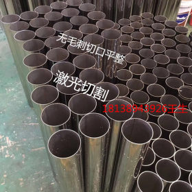 304不锈钢装饰管 建筑工程不锈钢装饰管 非标定制不锈钢制品管