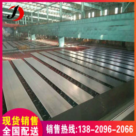 邯钢Q460高强度结构板 Q690D高强板 热轧钢板 2.2m宽 切割零售