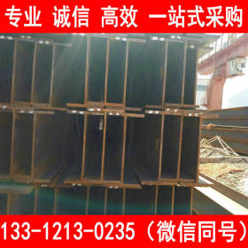天津 Q355DH型钢 耐低温H型钢 莱钢国标H型钢 价格优惠