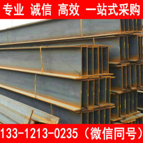 日钢 Q345DH型钢 长期供应 优质Q345DH型钢