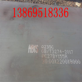 长期现货Q345B低合金中厚板 热轧Q235B中厚板冷轧 高强度420钢板