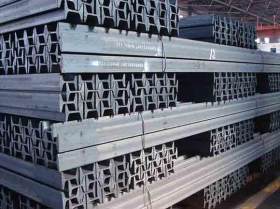 衡水市厂家直销工字钢 津西唐钢一级代理多种材质